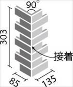 ꥯ(INAX) ʪ åޥ 90ʥͥåĥ(Ƨ)() HAL-35B/90-14/LCM-11 (52047LIX)