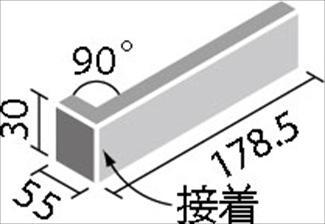 �֥��ɥ�����:�ꥯ����(INAX) ��ʪ������ �п���(�Ҥ�����)�ڤ��  90���(30�ܡ�����)(����)(������) FC-30B/90-14/N6(52114LIX)