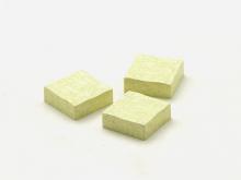 超簡単・軽量 リプラタイル パステル ブロックS単品セット レモン (52745SLP)