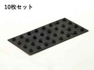 �����:��ץ饿�������� �ܹ��ѥ١��� 200��100mm ���� 10�祻�å�(52768SLP)