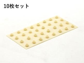 �����:��ץ饿�������� �ܹ��ѥ١��� 200��100mm �� 10�祻�å�(52770SLP)