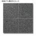 �к�:����� G654 600��300�� ���᤭�ž夲(53185EUN)