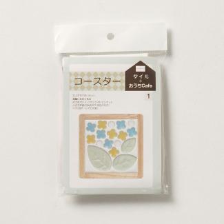 �⥶����������:���������ߡۥ����륯��ե� �����륳���������������å� No.1_������(53187XXX)