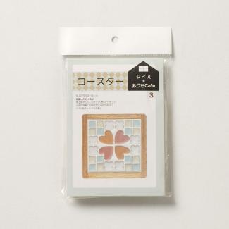 �⥶����������:���������ߡۥ����륯��ե� �����륳���������������å� No.3_������(53189XXX)