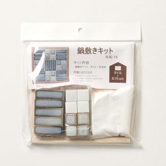 �⥶����������:���������ߡۥ����륯��ե� ���ߤ��������å� �Ծ�19_������(53192XXX)