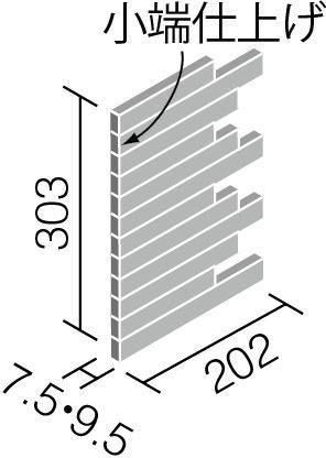 ֥ɥ:ꥯ(INAX) ʪ åȥץ饹 ǥ˥ 25202̾üž夲(û)ͥåĥ(ж) ECP-2520TNA/DNT1(53397LIX)