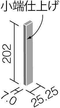 ꥯ(INAX) ʪ åȥץ饹 ƫϢ(Ȥ) 25202̾üž夲(Ĺ) ECP-2521T/TOR1