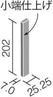 ꥯ(INAX) ʪ åȥץ饹 ƫϢ(Ȥ) 25202̾üž夲(Ĺ) ECP-2521T/TOR3 (53417LIX)