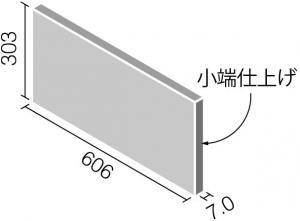 ꥯ(INAX) ʪ åȥץ饹 󥯥 606303̾üž夲() ECP-6301T/GRQ1(R)