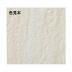 ֥ɥ:ꥯ(INAX) ʪ 쥹 300mmƻѥ(Fѥ) ALS-300/1F(53565LIX)