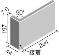 ꥯ(INAX) ʪ ȡ󥿥ץ쥯 90() 򡼥ĥȥ HAL-420/90-14/STC-QT2N (53587LIX)