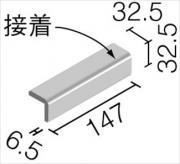 ꥯ(INAX) ʪ B 90֢[]() HAL-35B/90-15/GRA-R1 (53617LIX)