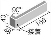 ꥯ(INAX) ʪ 㥤󥯥ꥹ 90[եå]() HAL-40B/90-14/SCY-1F (53627LIX)