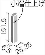 ꥯ(INAX) ʪ åȥץ饹 ºٹ 25151̾üž夲(Ĺ) ǿ ECP-2515T/WZK1 (54245LIX)