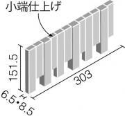 ꥯ(INAX) ʪ åȥץ饹 ºٹ 25151̾üž夲(ûեͥåĥ) ECP-2515TN/WZK1 (54248LIX)