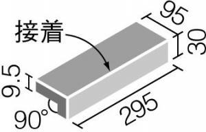 ꥯ(INAX) ʪ NX 300100mmѿդɡ() IPF-301/GVN-2