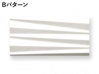 �ǥ��������������� 200��100mm�� B�ѥ����� �ۥ磻�ȷ� 54575YRK:�ǥ��������������� 200��100mm�� B�ѥ����� �ۥ磻�ȷ�(54575YRK)