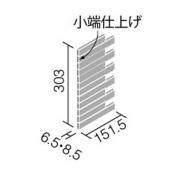 ꥯ(INAX) ʪ åȥץ饹 ɥNX 25151̾üž夲(û)ͥåĥ(ж) ECP-2515TNA/LDN1(ۥ磻) (55326LIX)