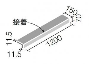 ꥯ(INAX) ʪ 夬(ޤ)III  (150+70)1200Ѥޤ() AGK-1570/31