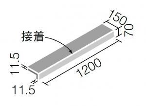 ꥯ(INAX) ʪ 夬(ޤ)? (150+70)1200Ѥޤ() AGK-1570/31