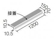 ꥯ(INAX) ʪ 夬(ޤ) (150+70)1200Ѥޤ() AGK-1570/33 (55344LIX)