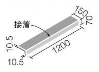 ꥯ(INAX) ʪ 夬(ޤ)III  (150+70)1200Ѥޤ() AGK-1570/33 (55344LIX)
