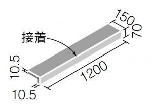 ꥯ(INAX) ʪ 夬(ޤ)? (150+70)1200Ѥޤ() AGK-1570/33