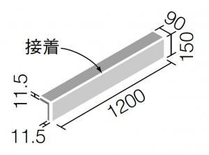 ꥯ(INAX) ʪ 夬(ޤ)? (90+150)1200Ѥޤ() AGK-9015/31