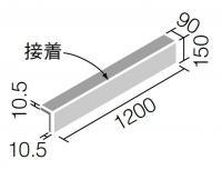 ꥯ(INAX) ʪ 夬(ޤ)III  (90+150)1200Ѥޤ() AGK-9015/33 (55347LIX)