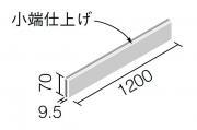 ꥯ(INAX) ʪ 夬(ޤ)III  701200դޤ(üž夲) AGK-1270PF/31 (55348LIX)