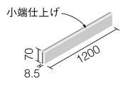 ꥯ(INAX) ʪ 夬(ޤ)III  701200դޤ(üž夲) AGK-1270PF/33 (55350LIX)