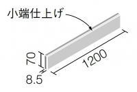 ꥯ(INAX) ʪ 夬(ޤ)III  701200դޤ(üž夲) AGK-1270PF/33 (55350LIX)