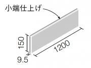 ꥯ(INAX) ʪ 夬(ޤ)III  1501200դޤ(üž夲) AGK-1215PF/32 (55352LIX)