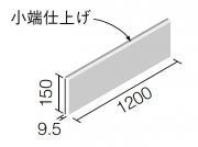 ꥯ(INAX) ʪ 夬(ޤ) 1501200դޤ(üž夲) AGK-1215PF/32 (55352LIX)