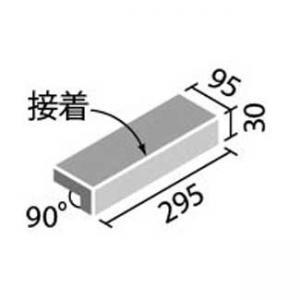 ꥯ(INAX) ʪ ٥ 300100mmѿդɡ() 졼ȥ IPF-301/VSP-SL1