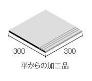 ˥å ʪ ܥ륫έ ճ300 VOL-30K-210 (55450NTK)