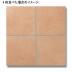 :ƥ饳åĴ 300ʿ ⾲ ֥饦(8)(55550KTN)