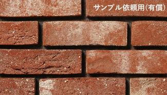 ��󥬡������ǥ˥�:�ڥ���ץ��� ͭ������� ���饤����� �����ơ��ȥͥ� ��¦�Τ�(55660XXX)