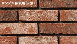 ��󥬡������ǥ˥�:�ڥ���ץ��� ͭ������� ���饤����� �����ơ��ȥХ��å� ��¦�Τ�(55661XXX)