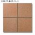 ���ʥ�����:ƫ�ľ������� 325��ʿ 16mm�� (17)(55706ZNK)