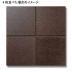 ʥ:ƫľ 325ʿ 20mm (20)(55708ZNK)