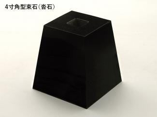 к:«() ѷ 4   ᤭ž夲 (᡼:XRO)(55878XRO)