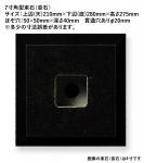 «() ѷ 7   ᤭ž夲 (᡼:XRO) (55881XRO)