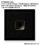 «() ѷ 9   ᤭ž夲 (᡼:XRO) (55883XRO)