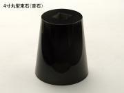 «() ݷ 4   ᤭ž夲 (᡼:XRO) (55884XRO)