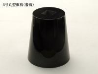 «() ݷ 4   ᤭ž夲 (᡼:XRO) (55884XRO)