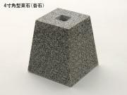 «() ѷ 4  G603 ᤭ž夲 (᡼:XRO) (55887XRO)
