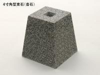 «() ѷ 4  G603 ᤭ž夲 (᡼:XRO) (55887XRO)