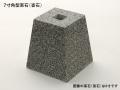 «() ѷ 7  G603 ᤭ž夲 (᡼:XRO) (55890XRO)