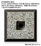 «() ѷ 8  G603 ᤭ž夲 (᡼:XRO) (55891XRO)